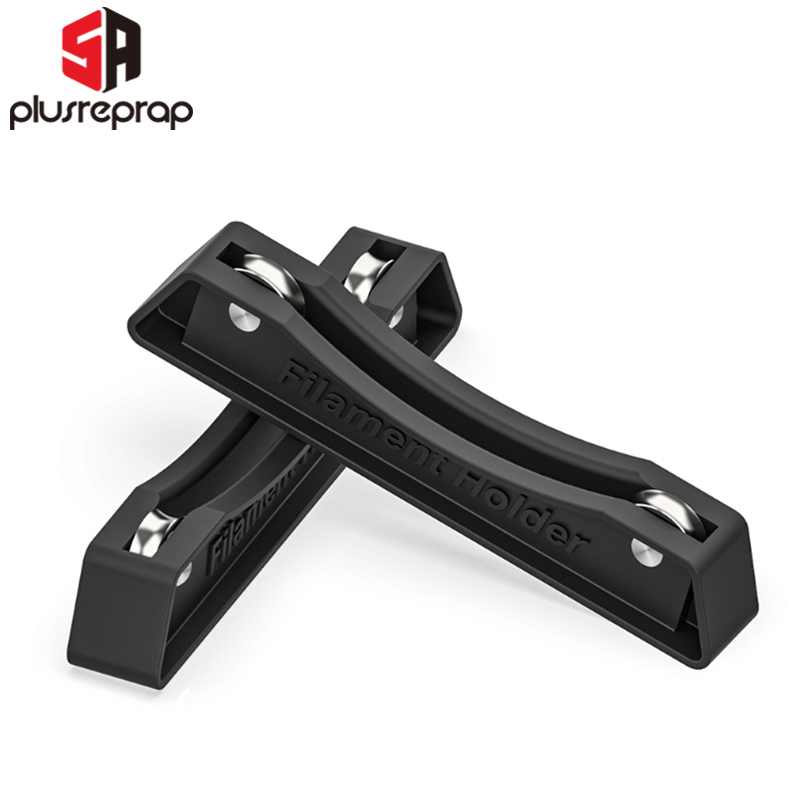 Pla Filament - 3Dプリンター用フィラメントスプールホルダー,1セットあたり2個,プラスチック素材ホルダー,ブラケット,固定シート,消耗品アクセサリー