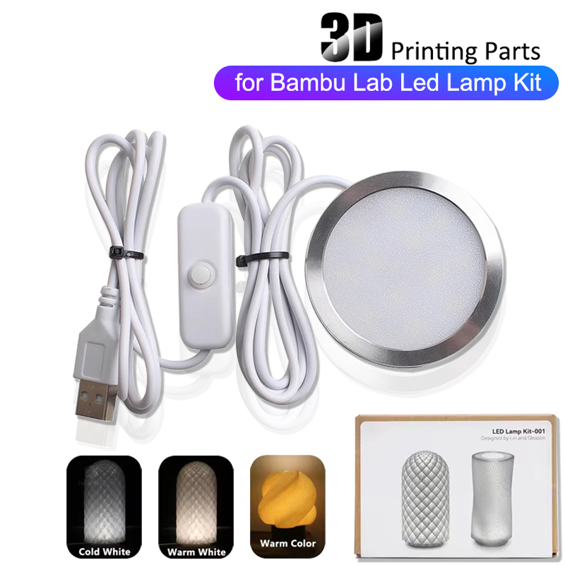 3D Printer Stand - Bambu Lab調整可能ライトキットLEDライトハードウェアBambulabライトキット001 LEDライトパーツDIYモデル3Dプリンターアクセサリー用