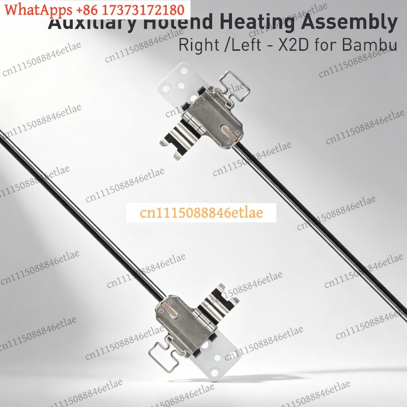 Hotend Assembly - 3Dプリンター部品用補助ホットエンド加熱アセンブリ（左右セット）X2D ヒーターモジュールセット