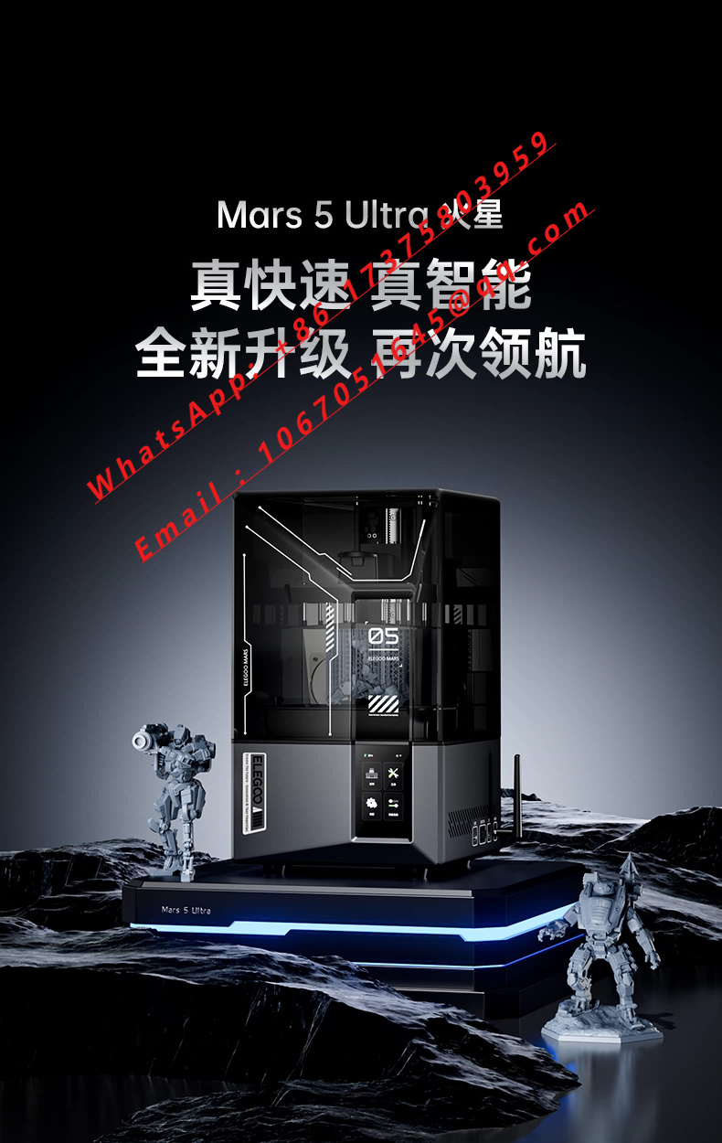 3D Printer - ELEGOO Mars 5 Ultra 7インチ 9K