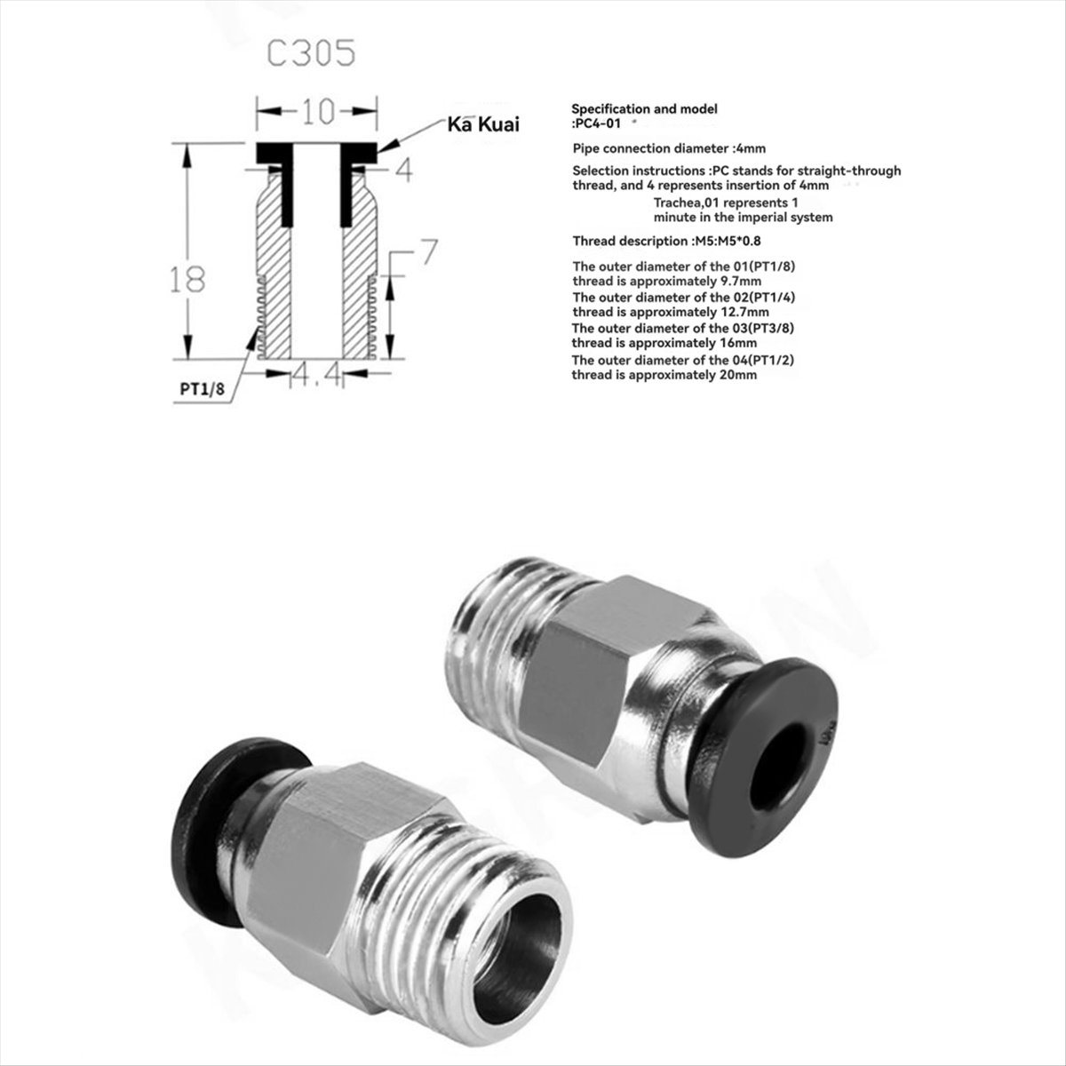 【A60I】PC4-M10 オス型ストレート空気圧PTFEチ - Ptfe Tube のレビューと価格