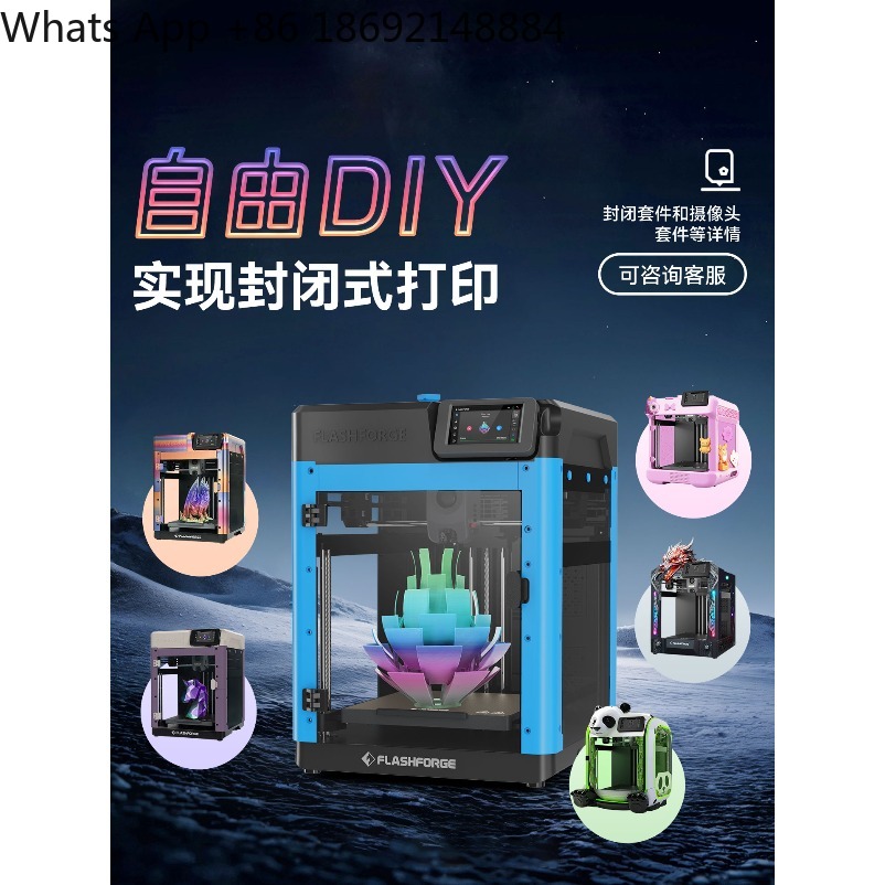 AD5M デスクトップ型高速FDM 3Dプリンター。家庭での - Fdm Printer のレビューと価格