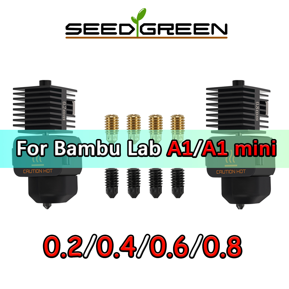 Bambu Lab A1 Mini用ホットエンド組立キット  - Hotend Assembly のレビューと価格