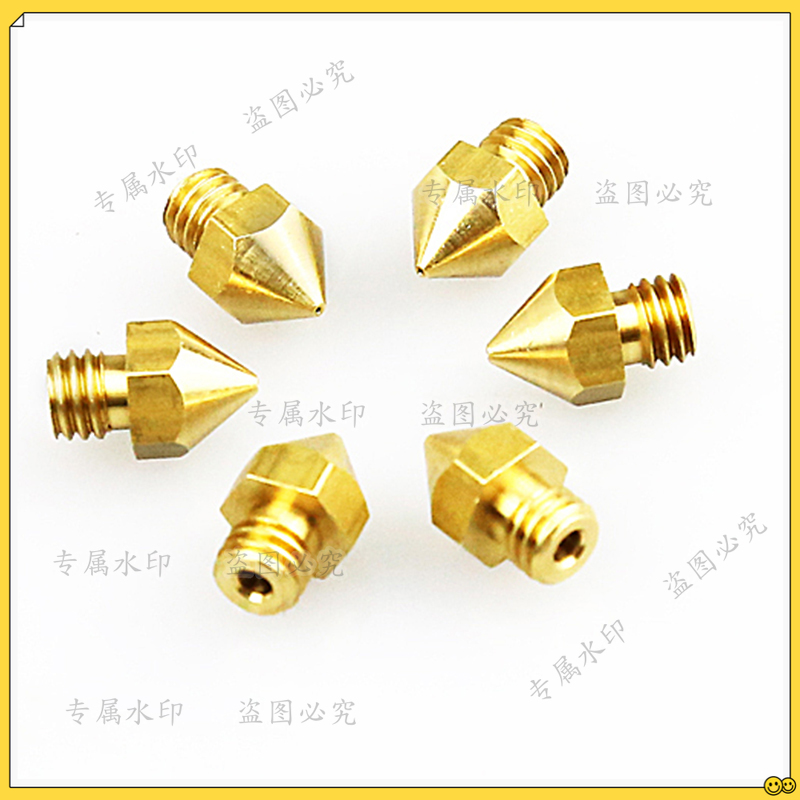 Anet 5個入り 0.2 0.3 0.4MM ノズル 0. - Printer Nozzle のレビューと価格