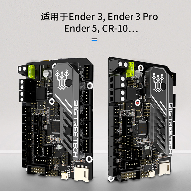 SKR MINI E3 V3.0 コントロールボード、3D  - Skr Mini E3 のレビューと価格